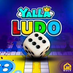 Yalla Ludo (كود)